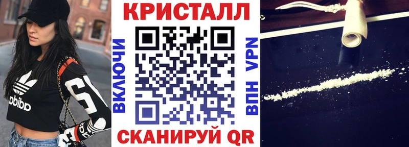 mega ССЫЛКА Гулькевичи Amphetamine VHQ закладки