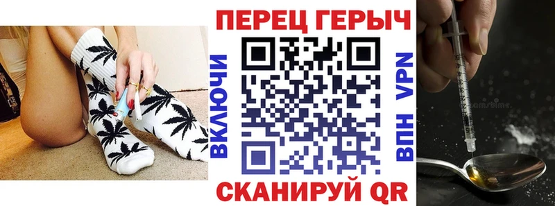 ГЕРОИН VHQ  Гулькевичи 