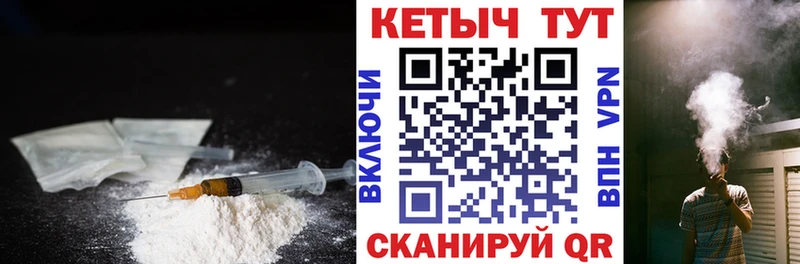 Кетамин VHQ  МЕГА рабочий сайт  Гулькевичи  что такое  