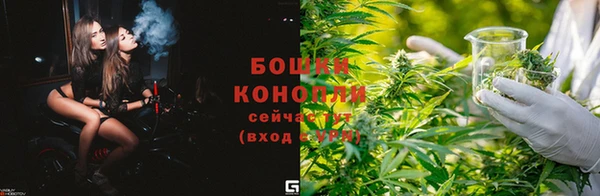 наркотики Белоозёрский