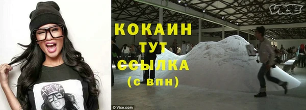 наркотики Белоозёрский