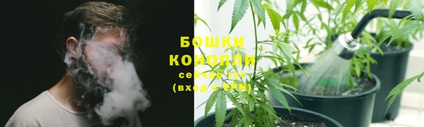 наркотики Белоозёрский