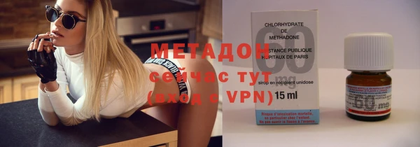 наркотики Белоозёрский