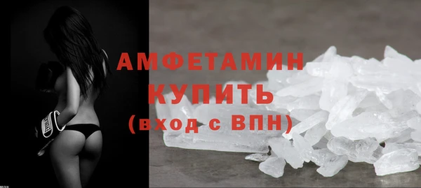 наркотики Белоозёрский