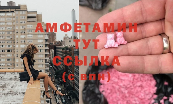 наркотики Белоозёрский