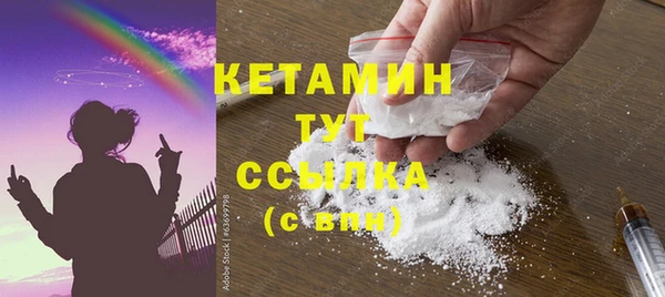 наркотики Белоозёрский