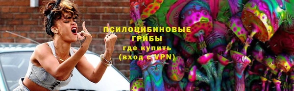 наркотики Белоозёрский