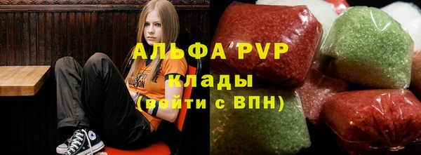 наркотики Белоозёрский