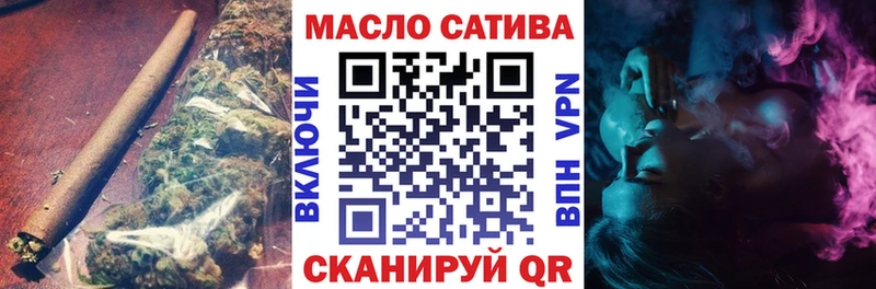 Дистиллят ТГК вейп это телеграм Гулькевичи