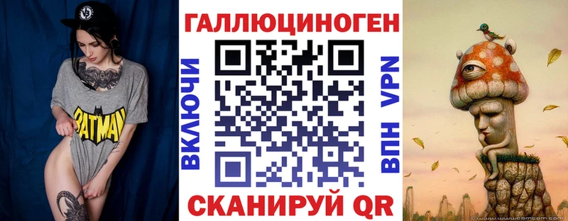 Псилоцибиновые грибы MAGIC MUSHROOMS  цена наркотик  Гулькевичи 